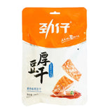 Jing Zai Sauce Soy Beancurd
