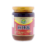 Jxj Spicy Sauce