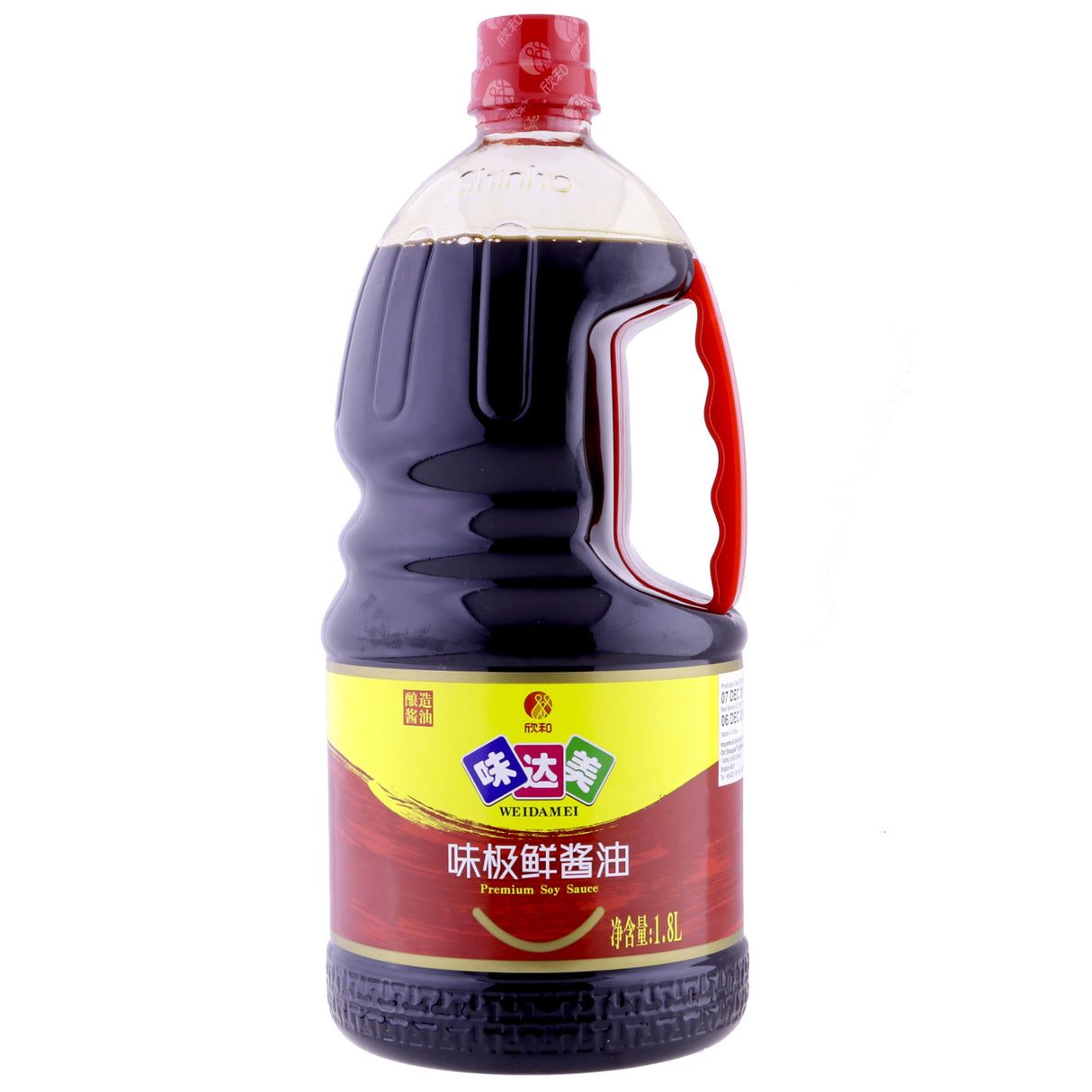 Premium Soy Sauce
