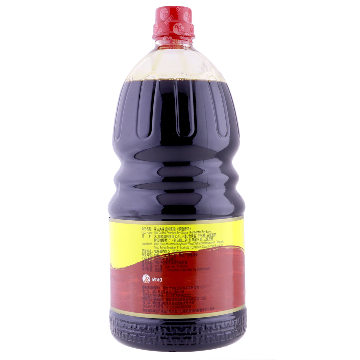 Premium Soy Sauce