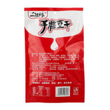 Yishenyuan Dried Tofu-Spicy