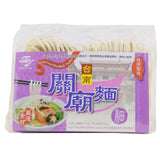 忠义台南关庙面
