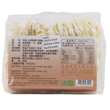 Sliced Noodles