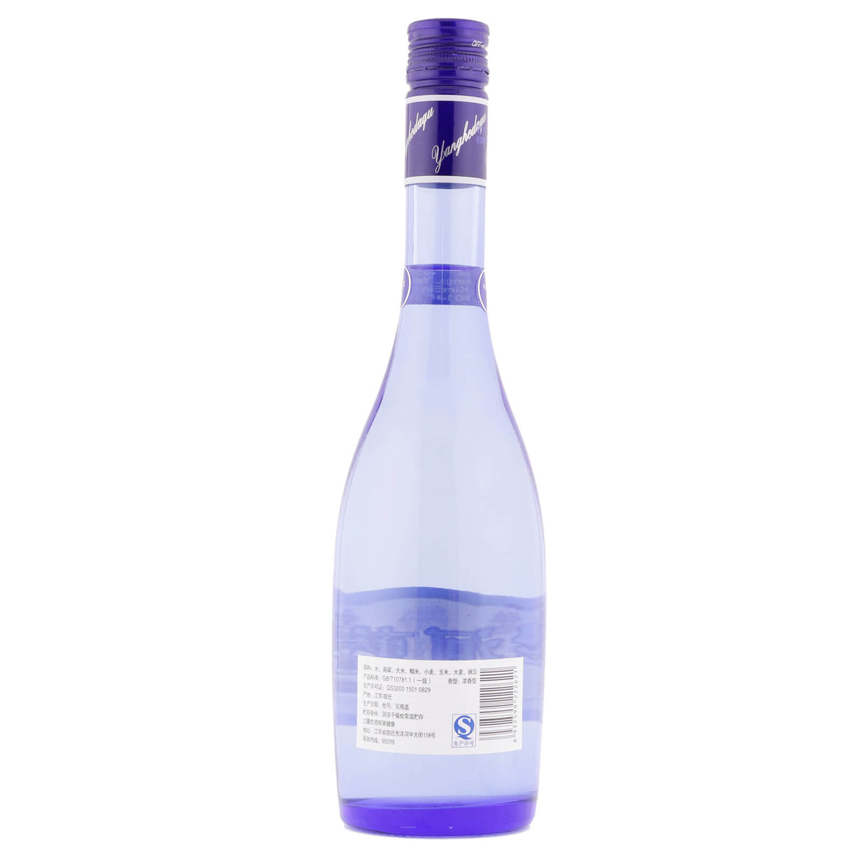江苏洋河蓝优38度480ml
