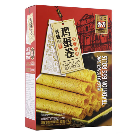 Egg Rolls