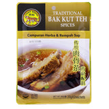 Tiger Brand Bak Kut Teh Pre-mix
