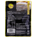 Tiger Brand Bak Kut Teh Pre-mix