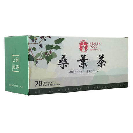 上善牌桑叶茶
