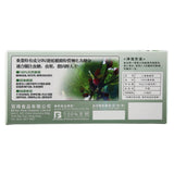 Mulberry Leaf Tea