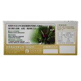 Mulberry Lotus Tea