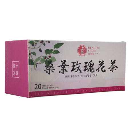 上善牌桑叶玫瑰花茶