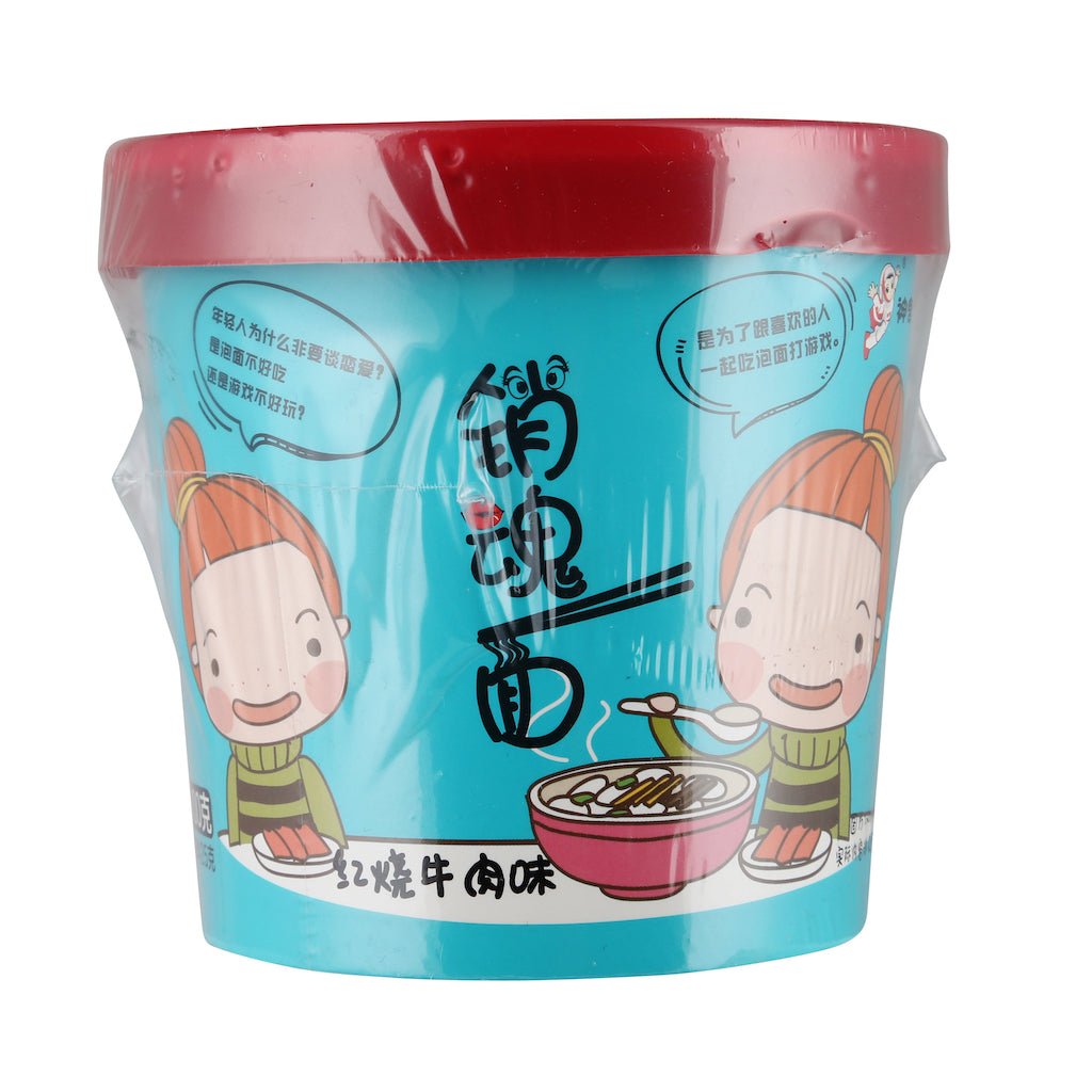 刀削面-红烧牛肉味