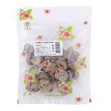 百佳利-酸梅肉