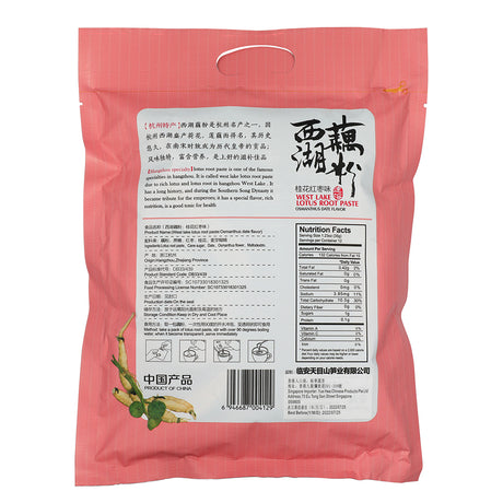 西湖藕粉(桂花红枣味)