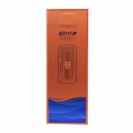 洋河海之蓝42度480ml