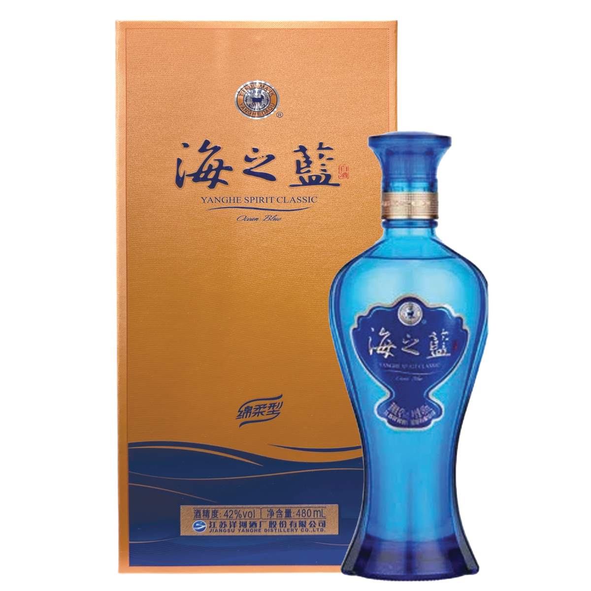 CH'AINU アチャチャイール リキュール 750ml Haizhilan 42% – Yue Hwa Chinese Products SG