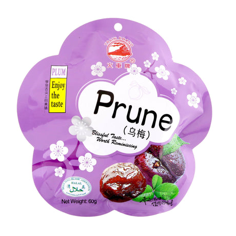 Train Prune
