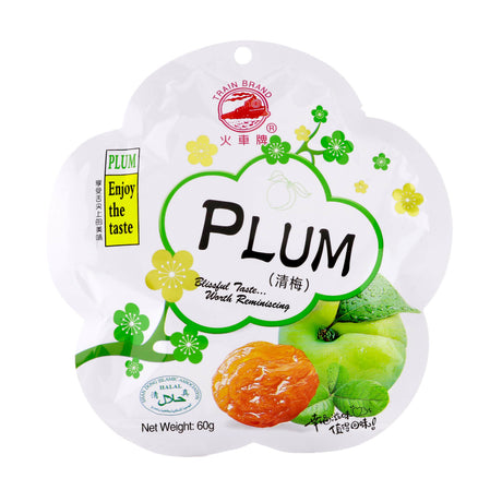 Train Plum