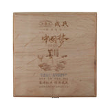 Zhong Guo Meng Ku Se Cha Year 2016 Raw Pu Erh Tea