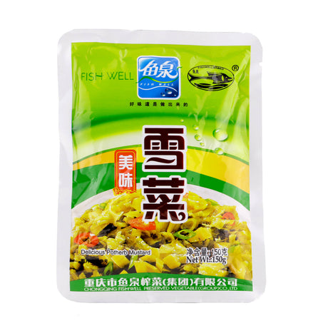 云牌雪菜