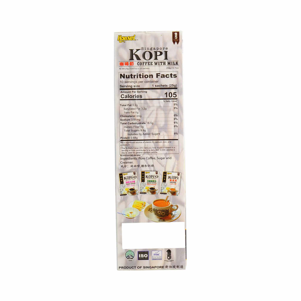 Kopi-Coffee With Milk