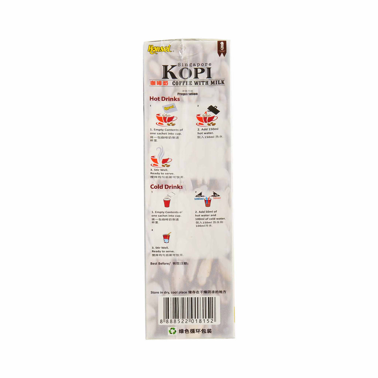 Kopi-Coffee With Milk