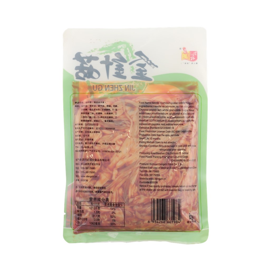 DengZ Preserved Enoki