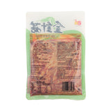DengZ Preserved Enoki
