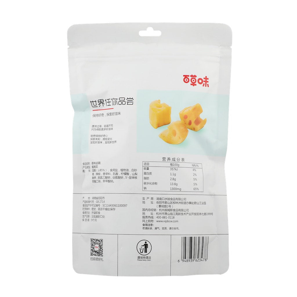 百草味香辣卤藕