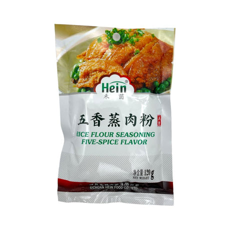 禾茵五香蒸肉粉