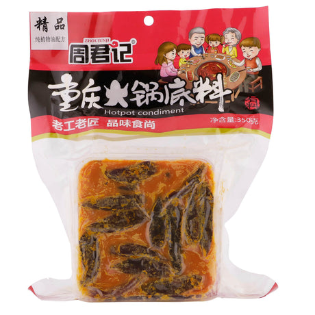 Classic Hot Pot Seasoning