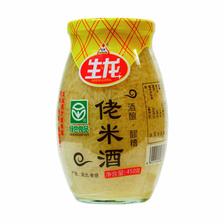 Rice Pudding(Small)