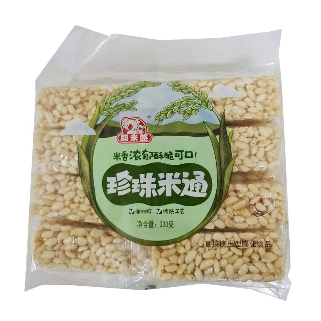 Pearl Rice Cracker