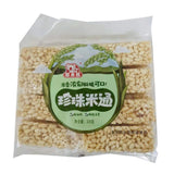Pearl Rice Cracker