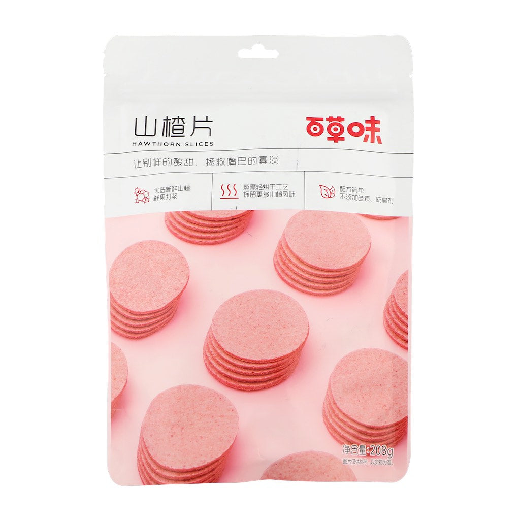 百草味山楂片