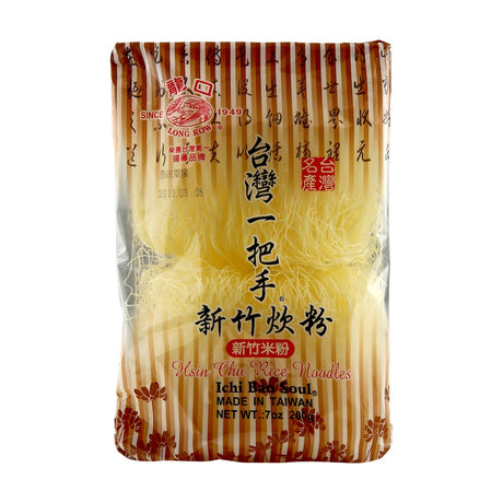 Long Kow Hsin Chu Rice Noodle
