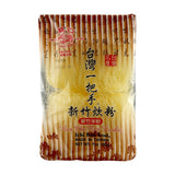 Long Kow Hsin Chu Rice Noodle