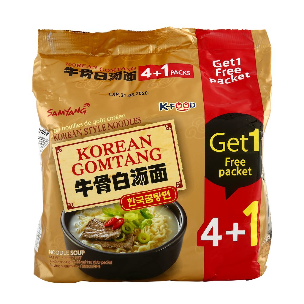 Samyang Korean Gomtang Noodle