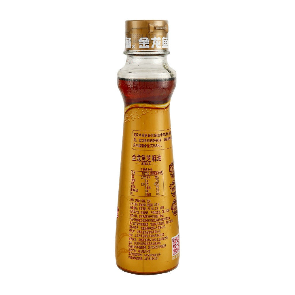 JLY Pure Sesame Oil 145ml