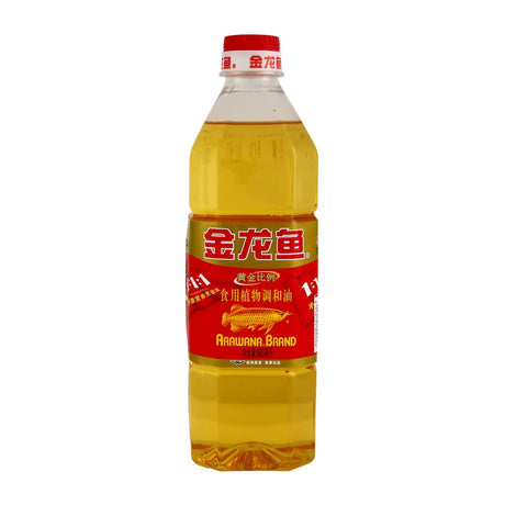 Arawana Brand Edible Oil