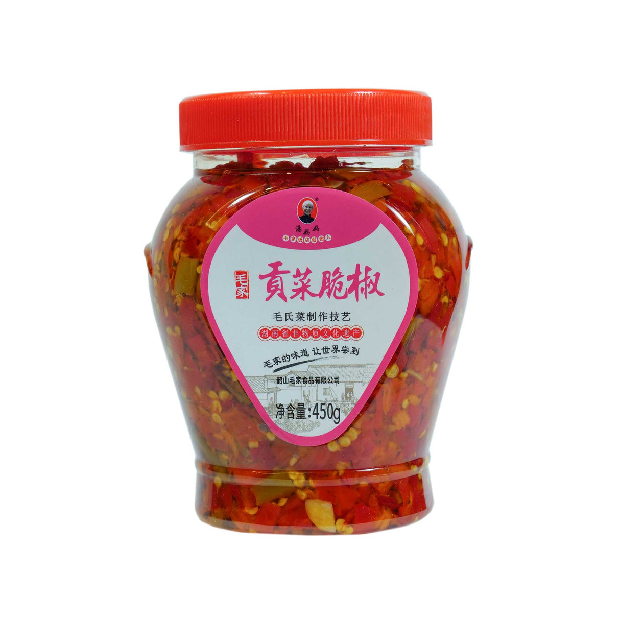 Gong Cai Crispy Chilli