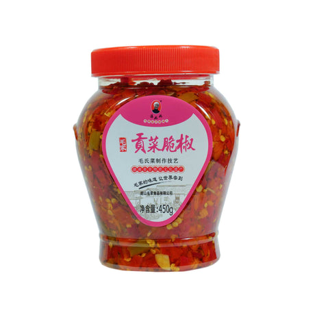 Gong Cai Crispy Chilli