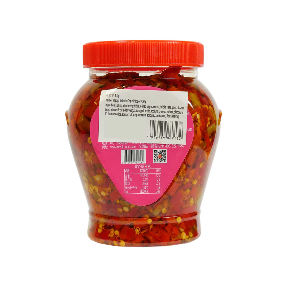 Gong Cai Crispy Chilli
