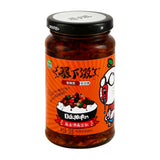 Ji Xiang Ju Extreme Hot Spicy Pickle