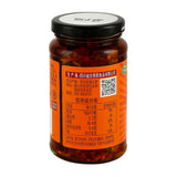 Ji Xiang Ju Extreme Hot Spicy Pickle