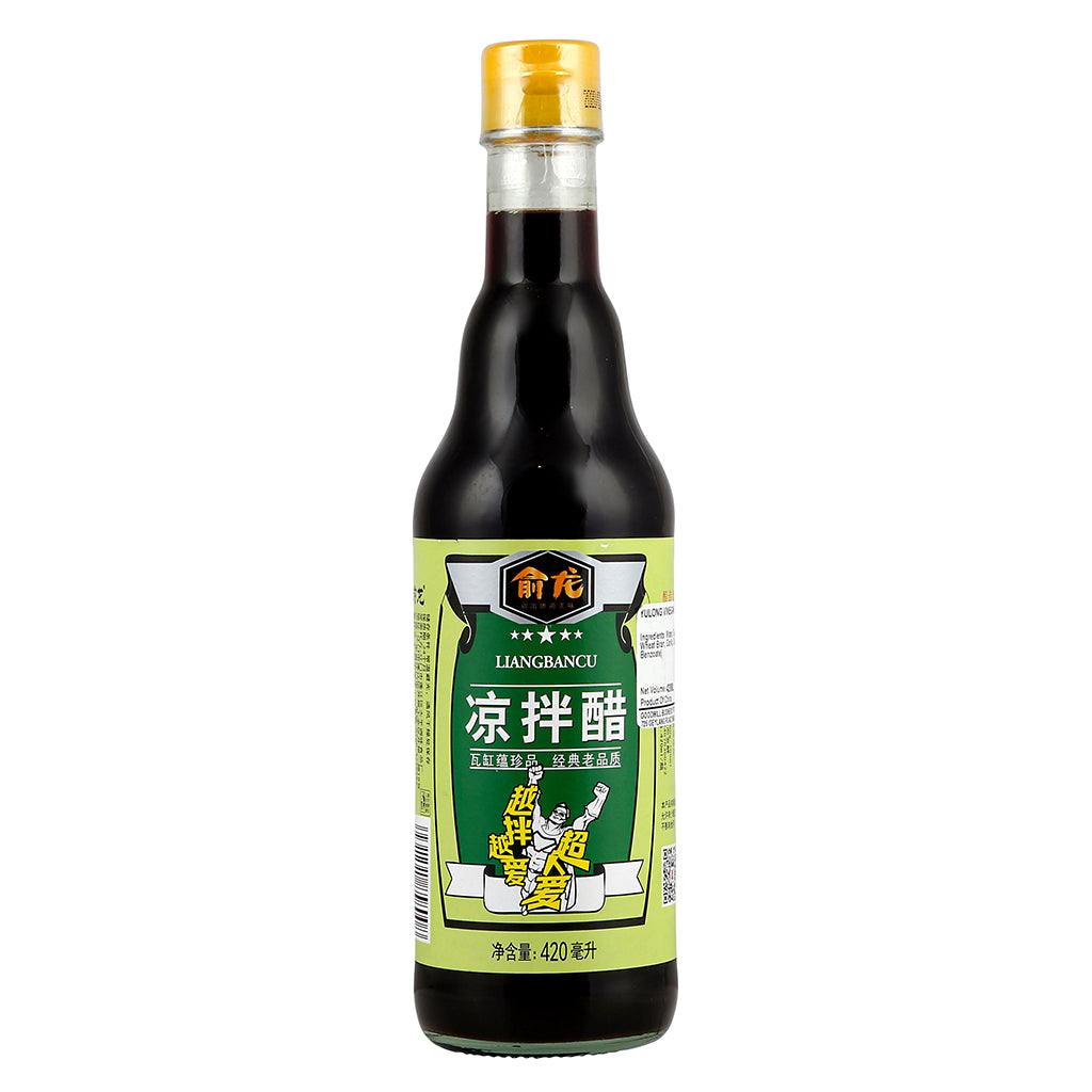俞龙凉拌醋