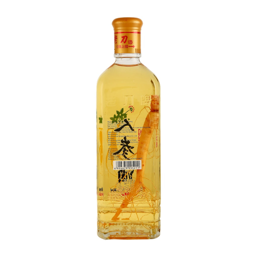 老刀人参酒33 度– Yue Hwa Chinese Products SG