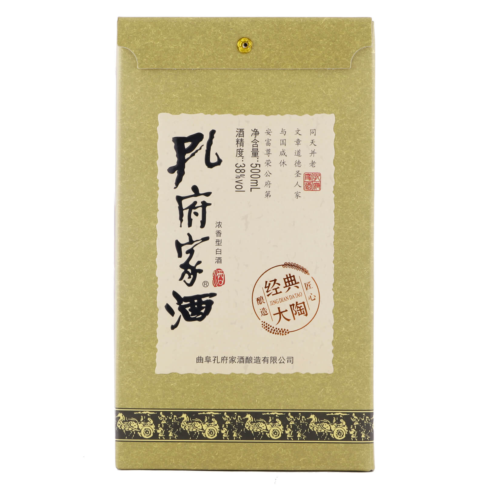 孔府家酒 41j6p807wQL._AC_SY200_QL15_.jpg