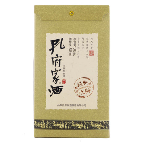 孔府家酒38 度
