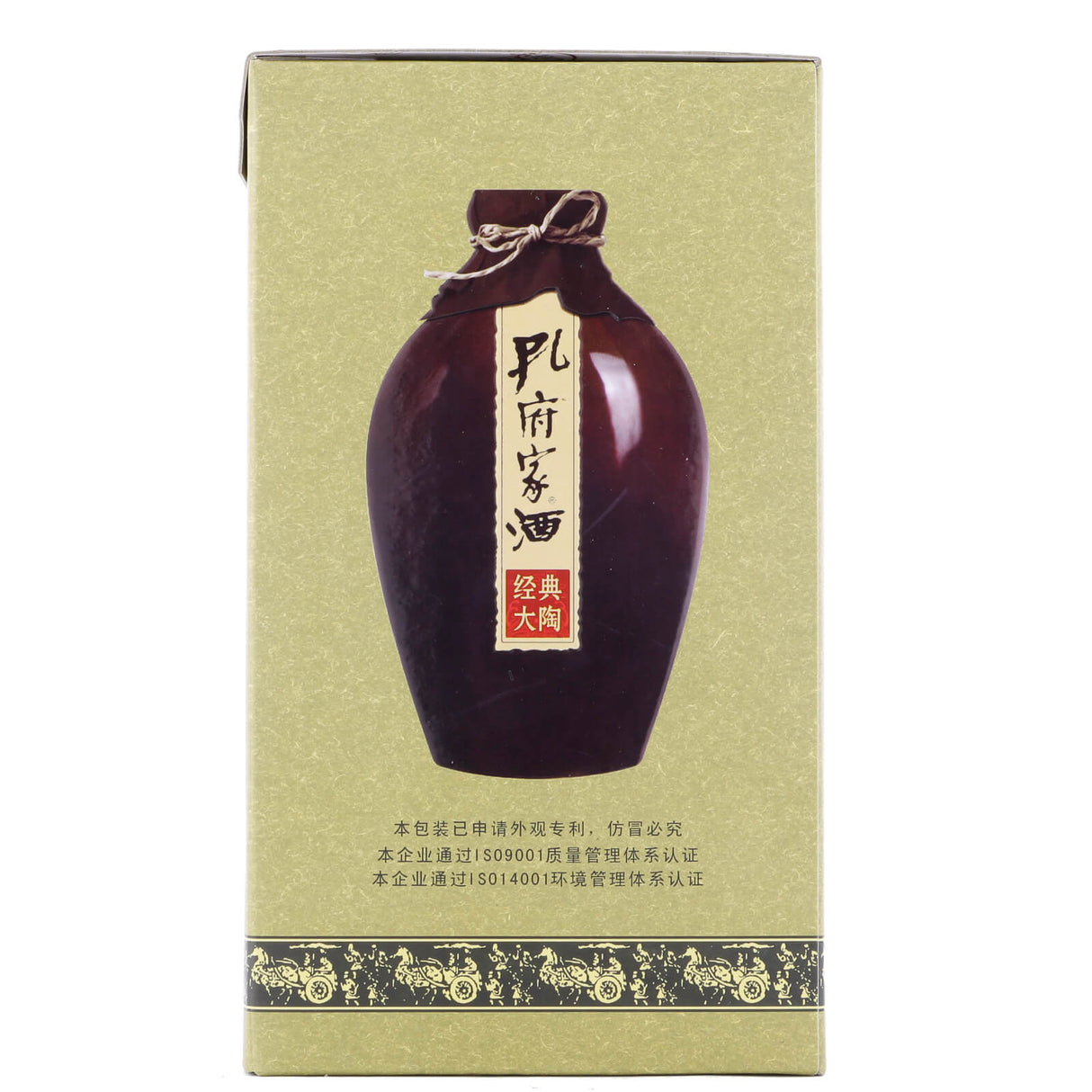 孔府家酒38 度